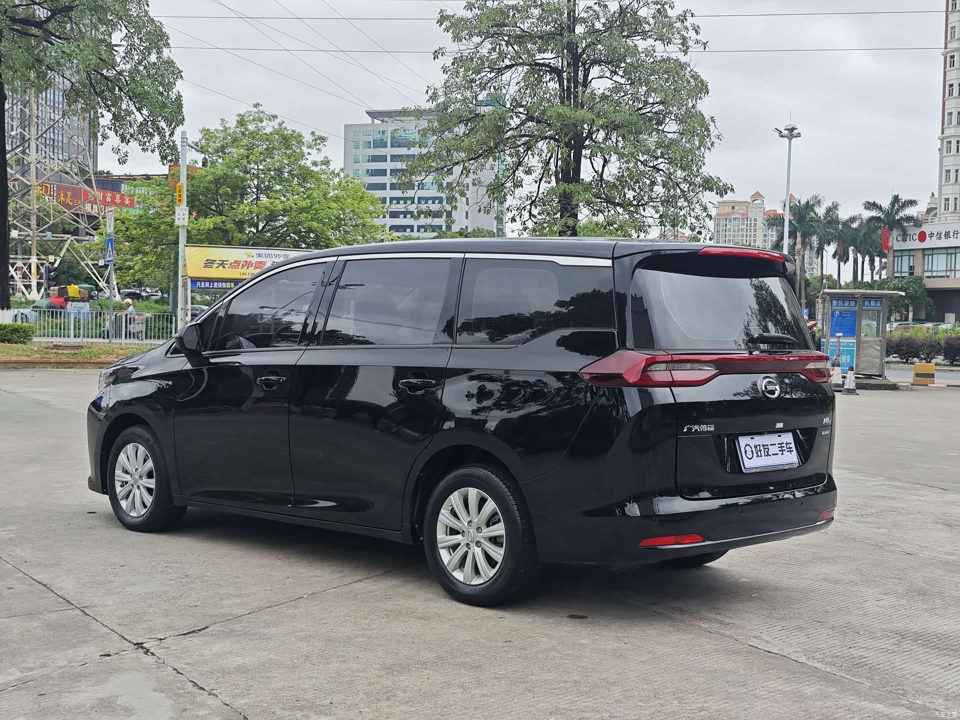 GAC M6, 2021 7