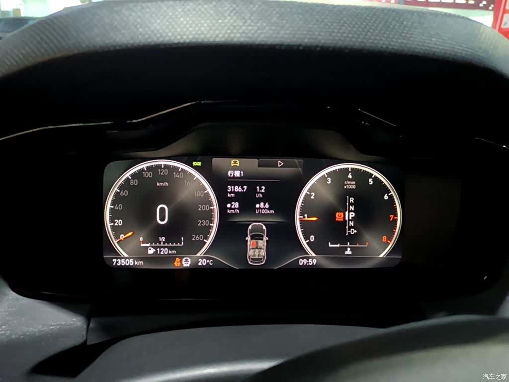 Lynk & Co 01, 2020 12