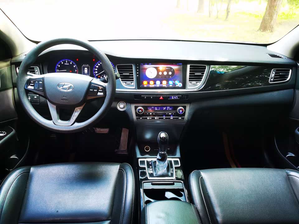 Hyundai Name picture