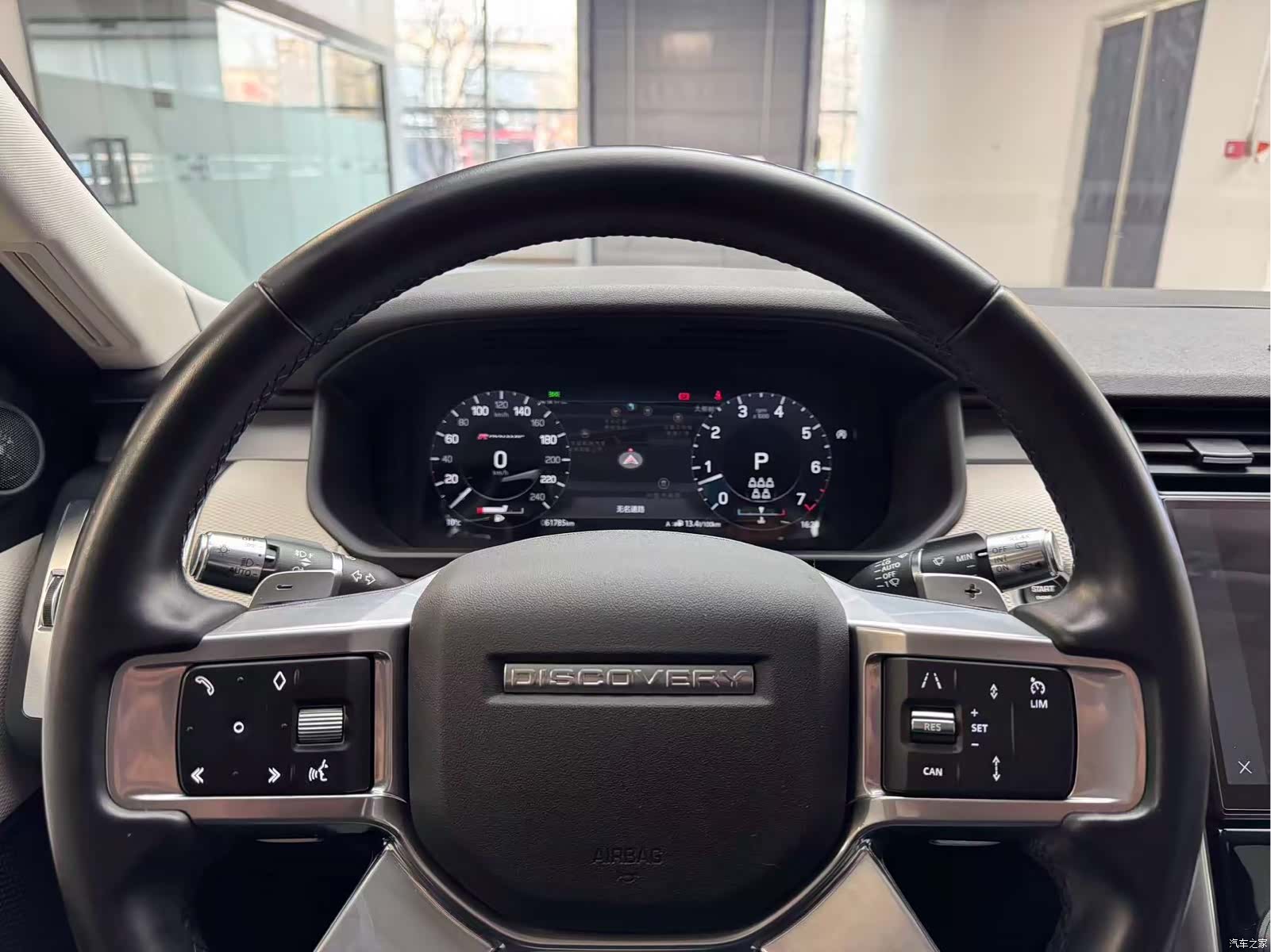 Land Rover Discovery, 2021 13