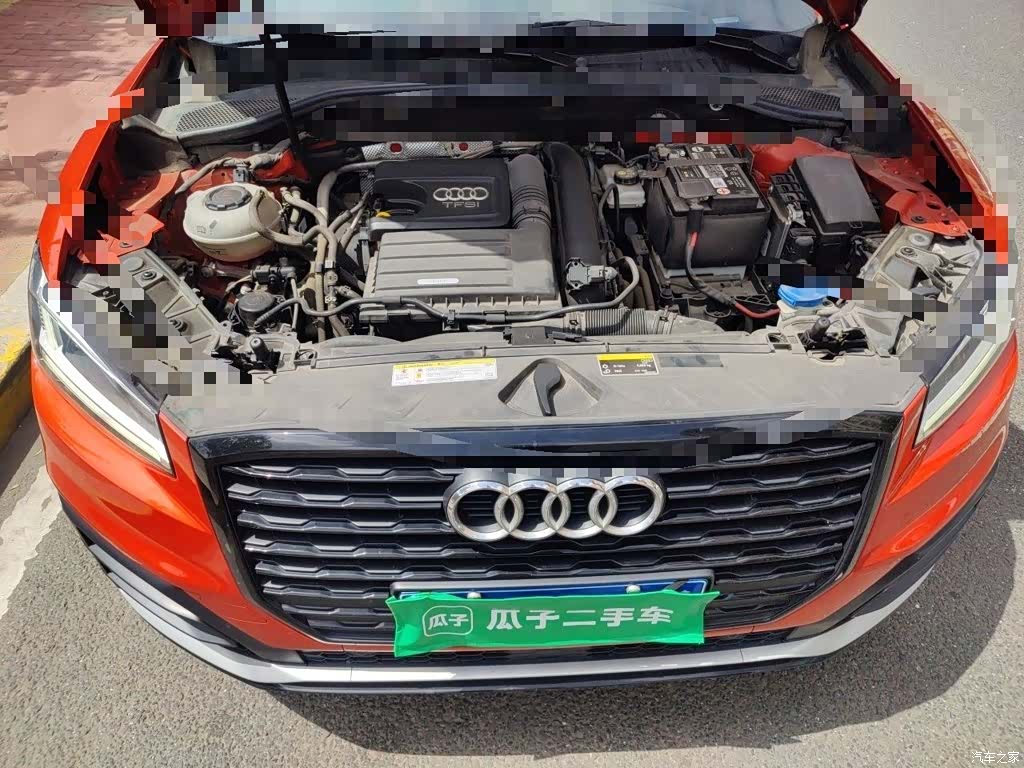 Audi Q2L, 2021 21