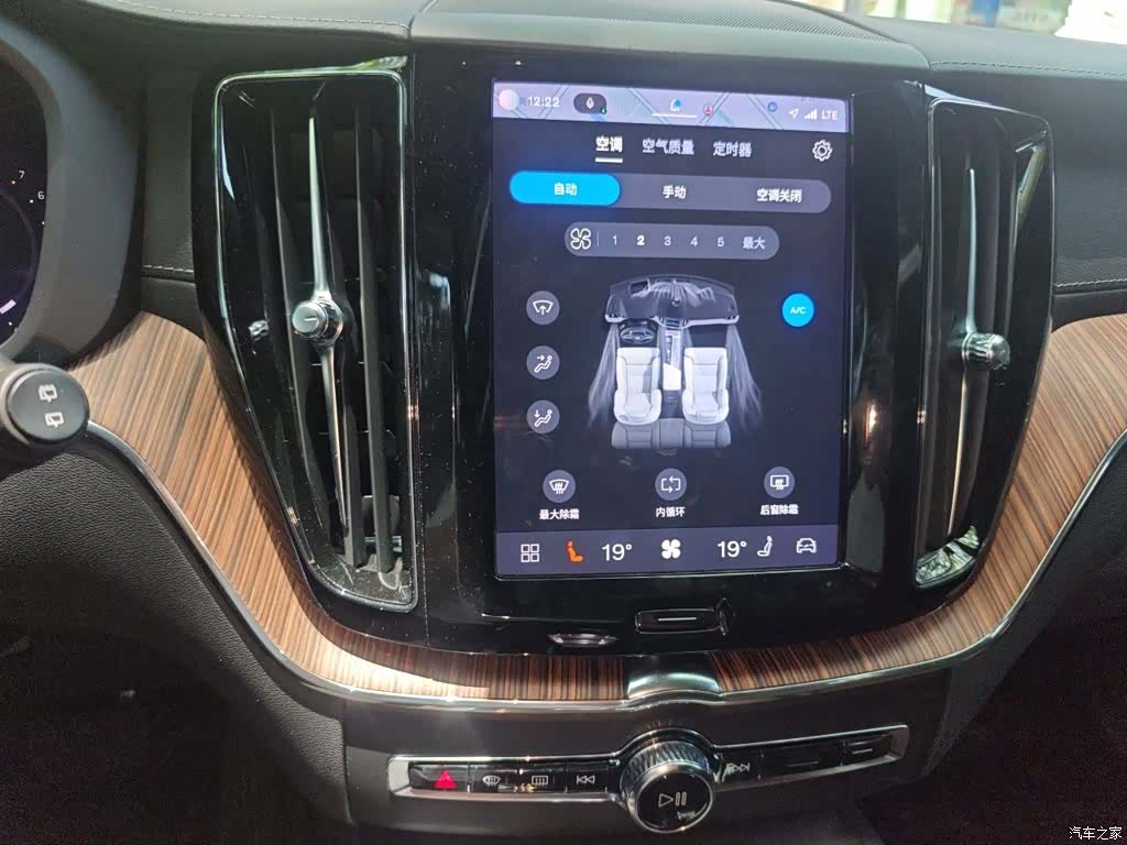 Volvo XC60, 2022 14