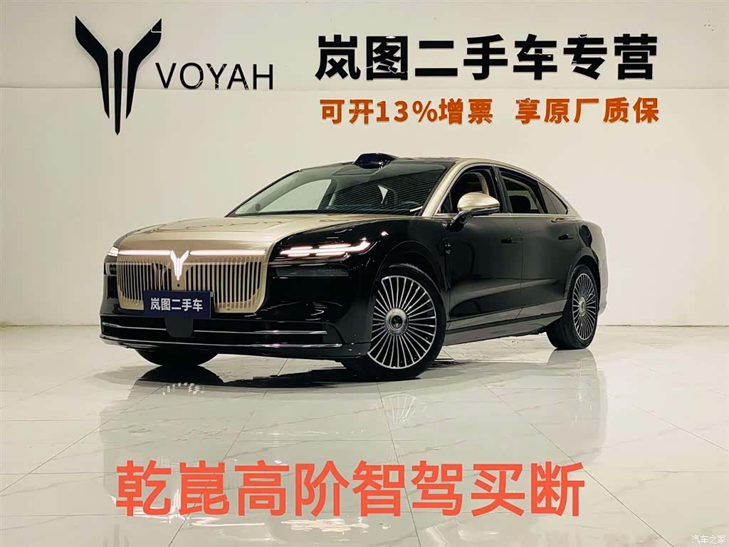 Voyah Passion, 2025 2