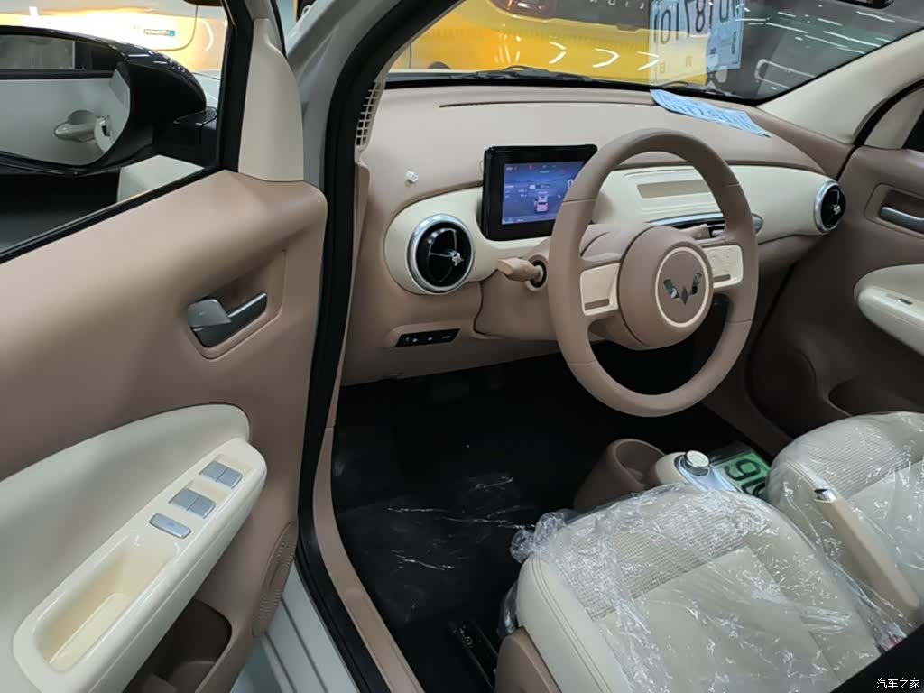 Wuling MINIEV, 2026 16