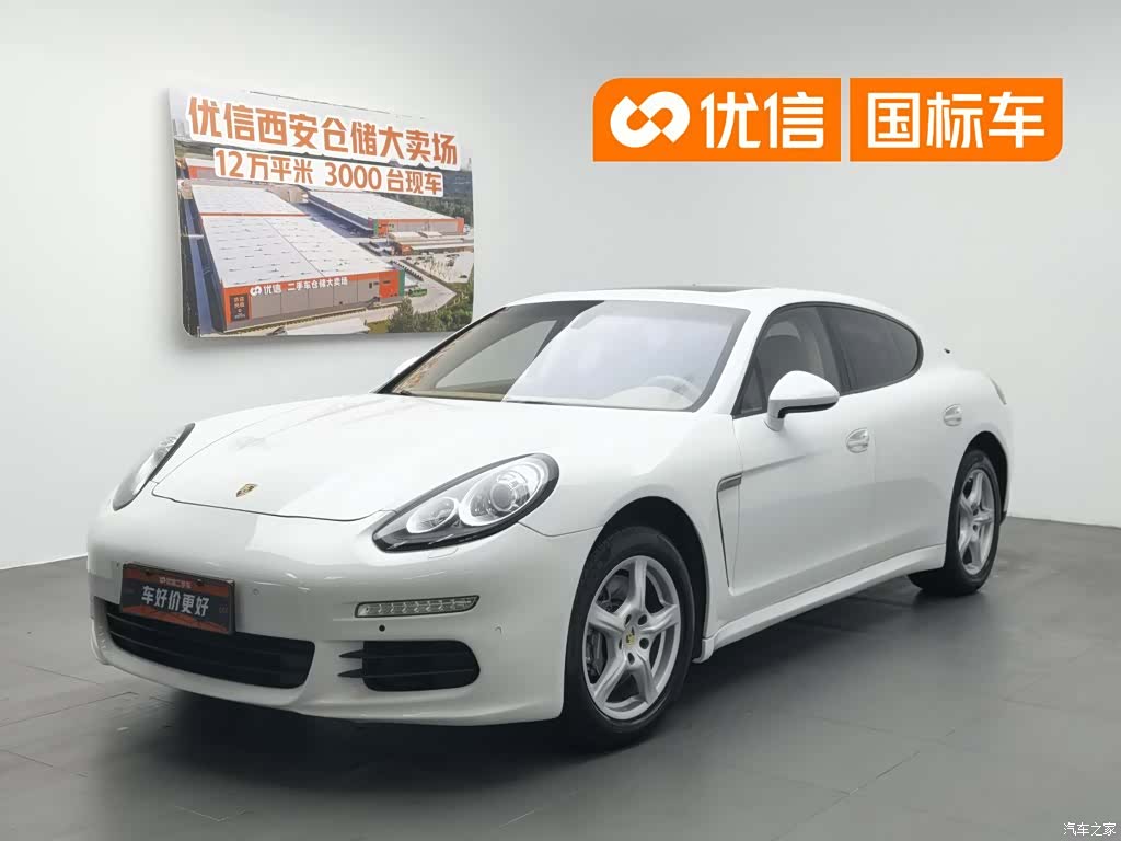 Porsche Panamera, 2014 1