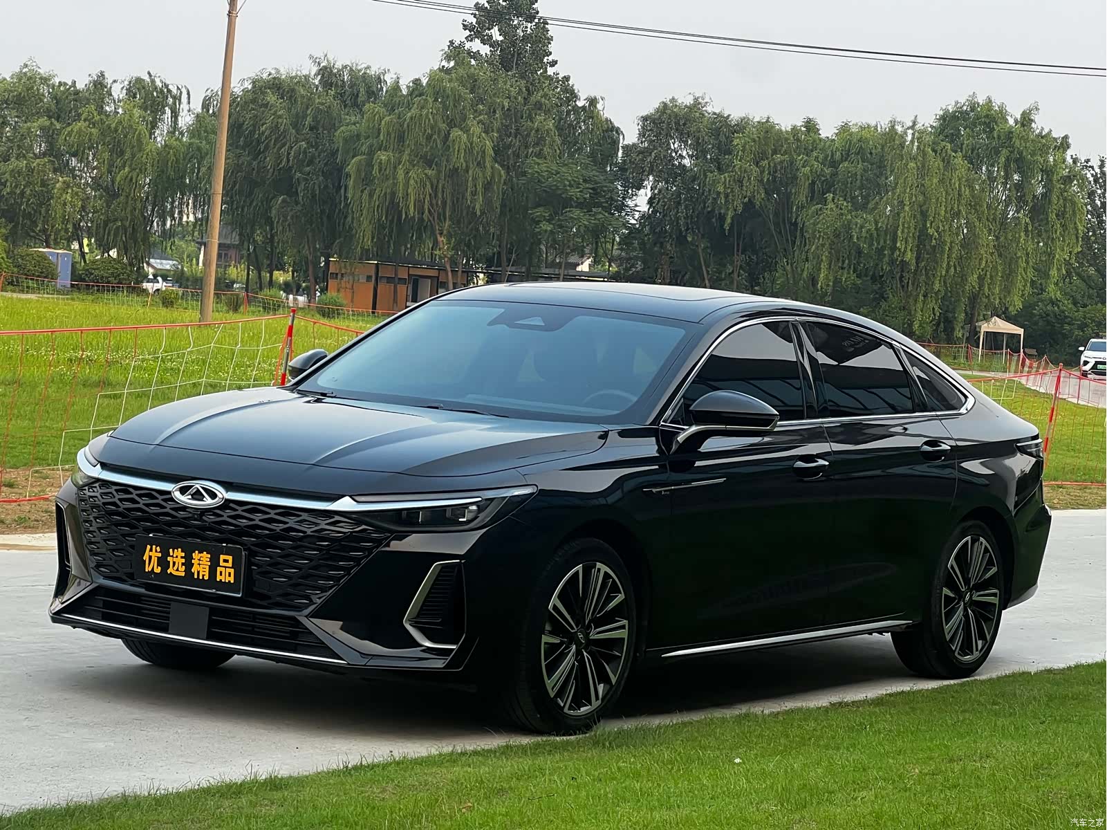 Chery Arrizo 8, 2024 1