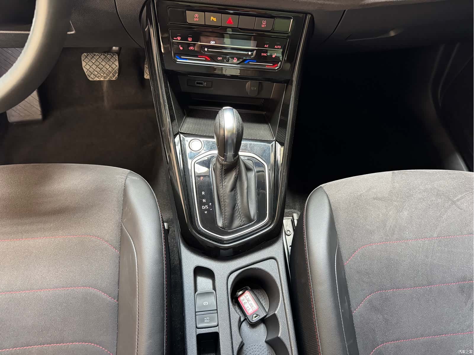 Volkswagen VS7, 2022 10