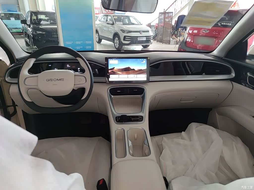 Geely Xingyuan, 2026 10