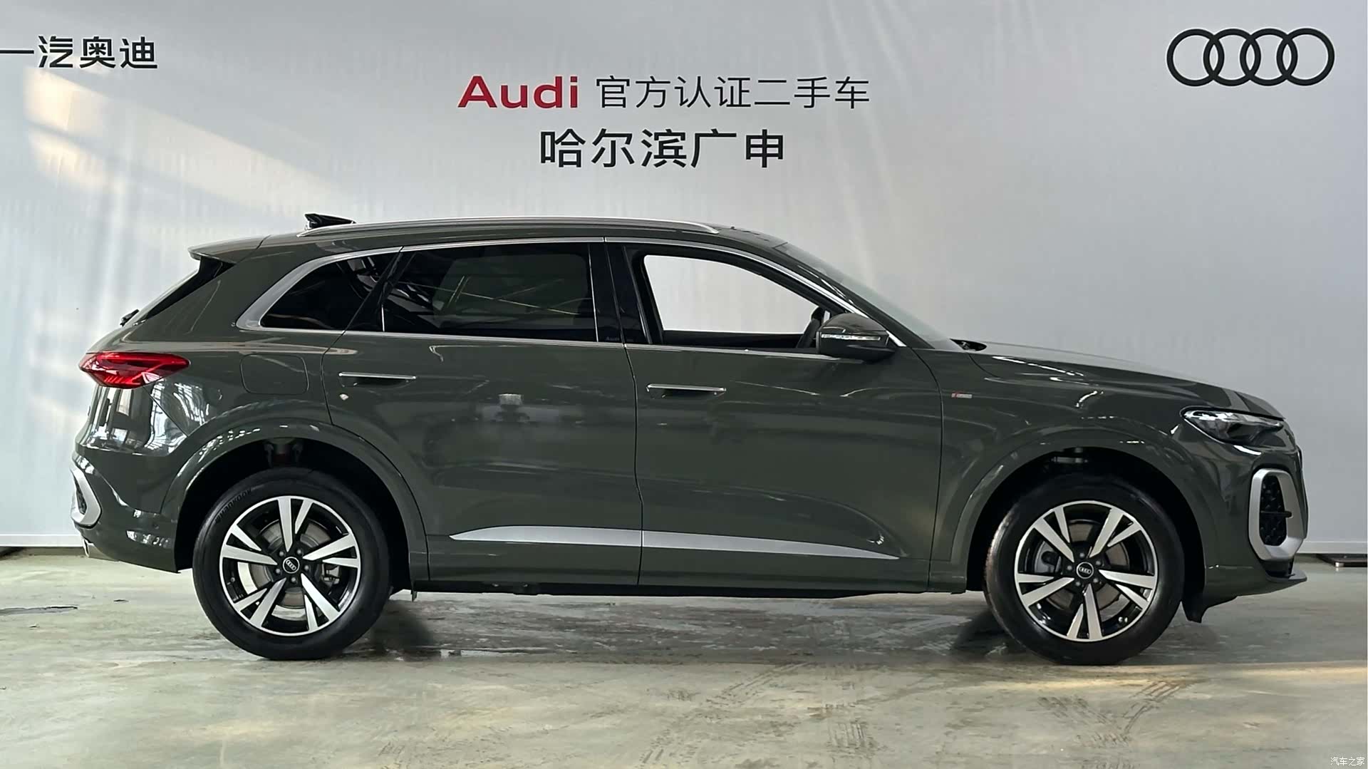 Audi Q5L, 1900 все фото