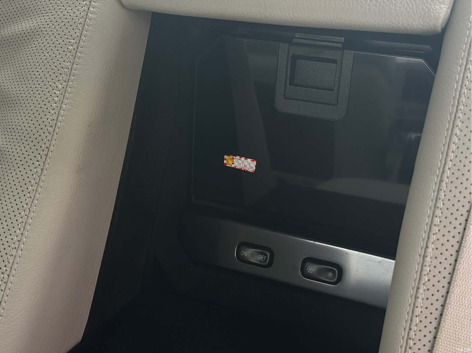Mercedes-Benz S-Class, 2004 13