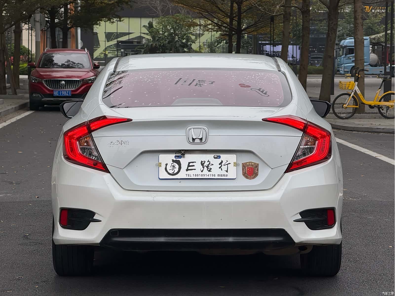 Honda Civic, 2017 19