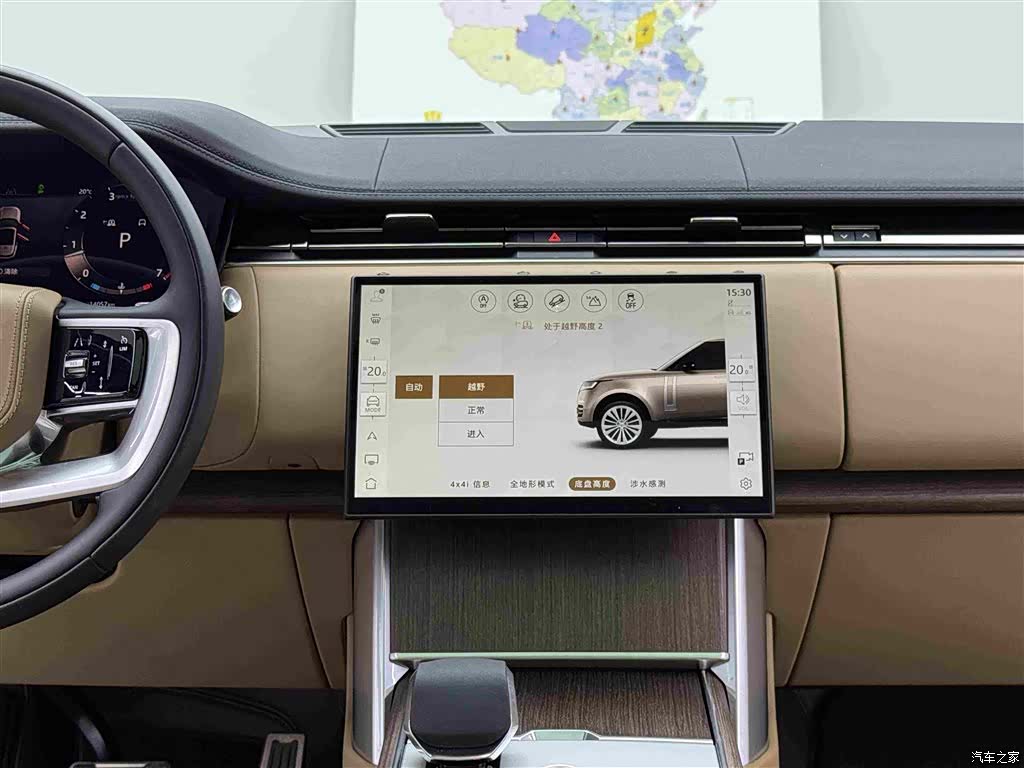 Land Rover Range Rover, 2025 12