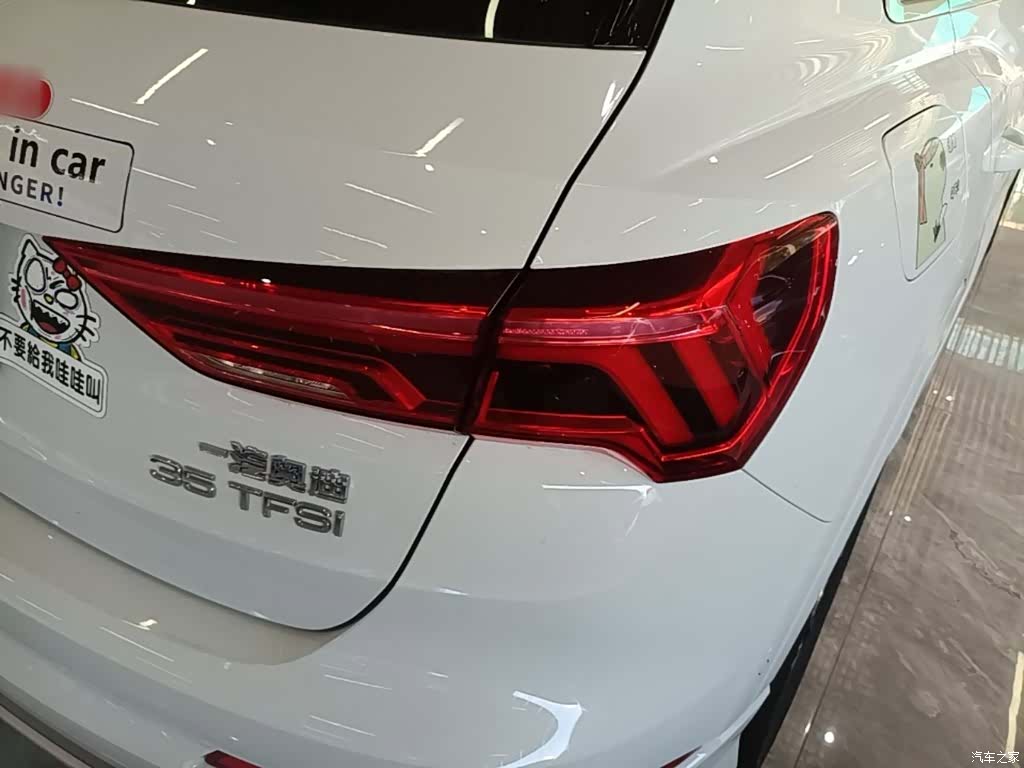 Audi Q3, 2023 8