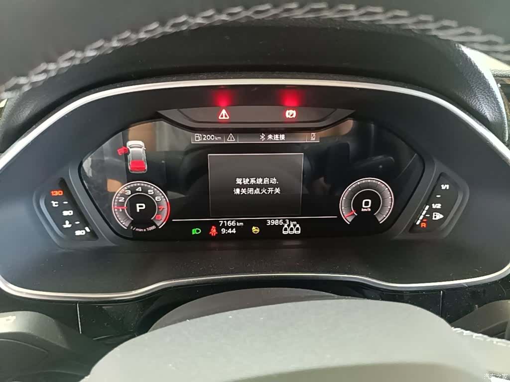 Audi Q3, 2023 12