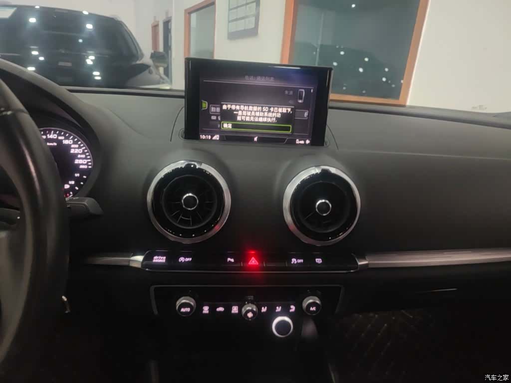 Audi A3, 2019 13