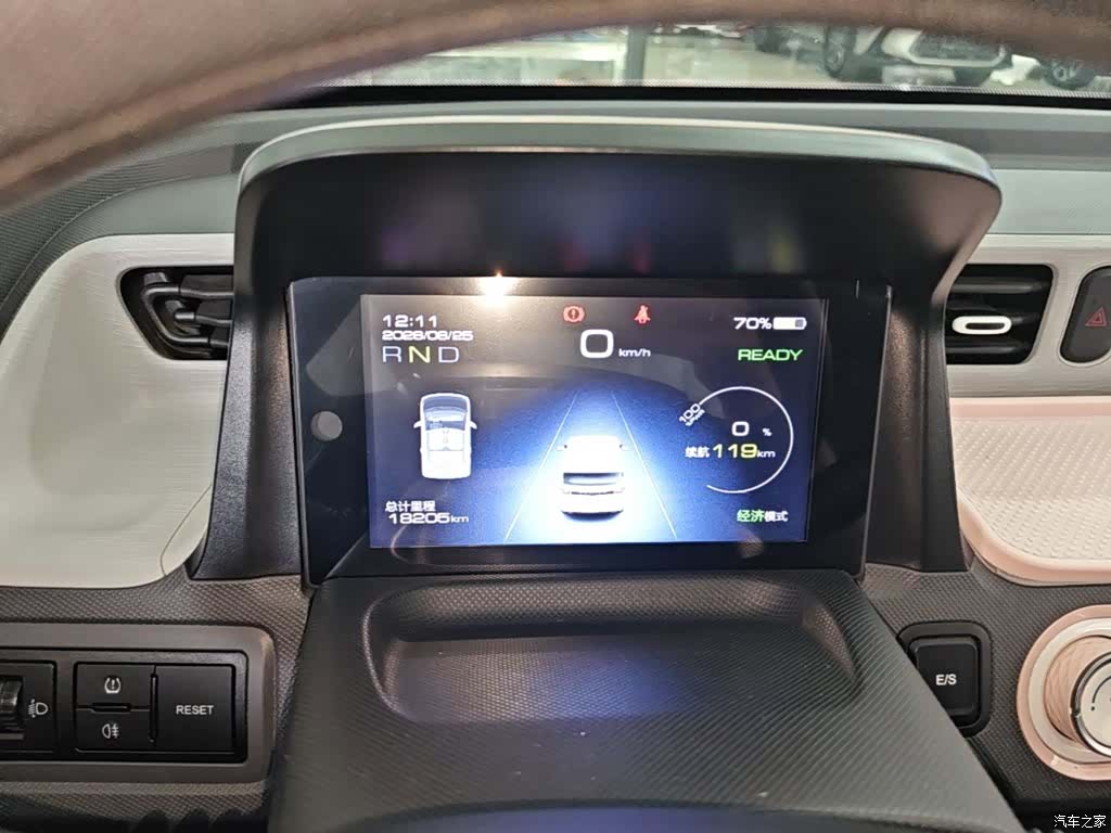 Wuling Yuan, 2022 12