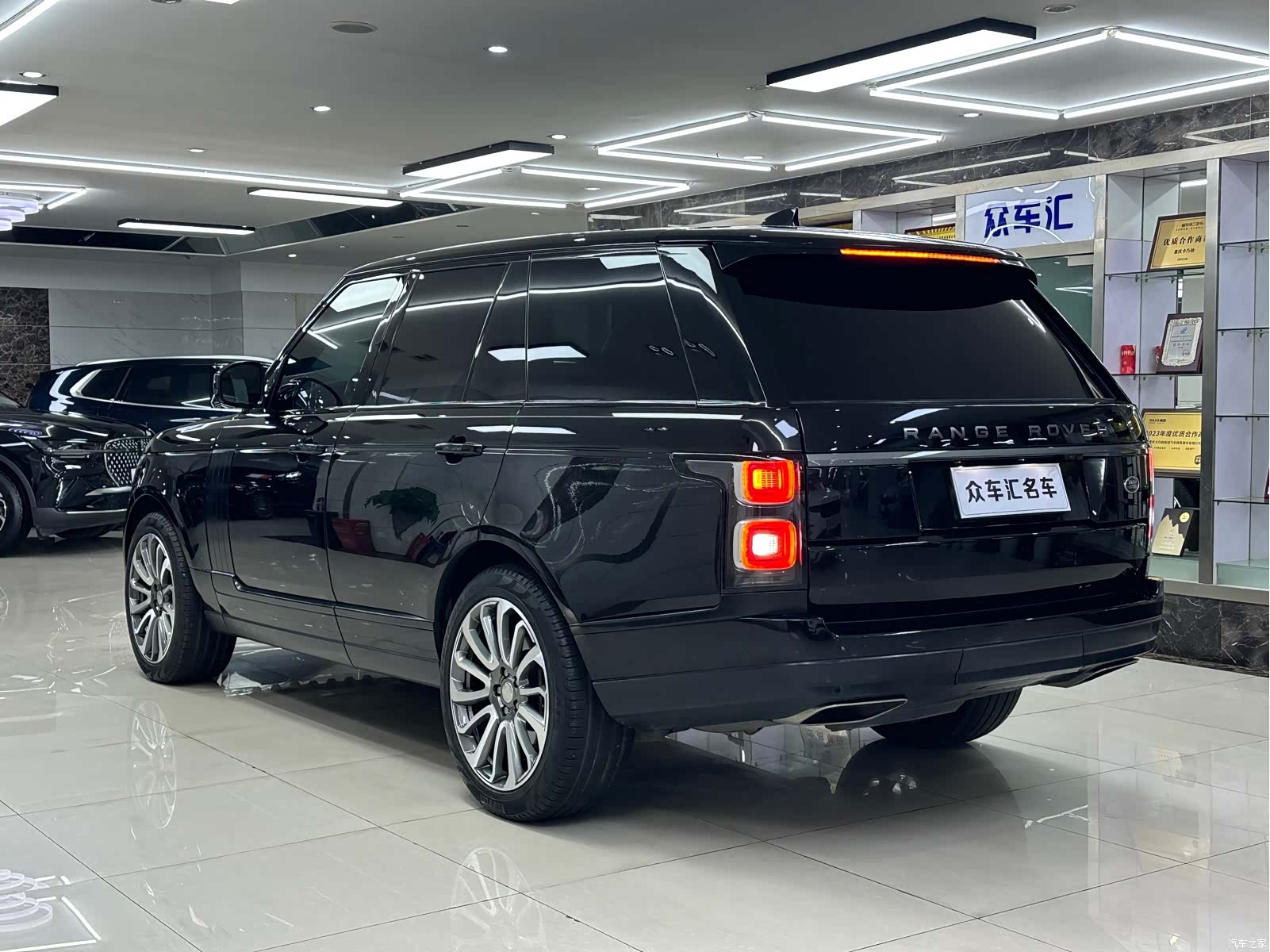 Land Rover Range Rover, 2020 23