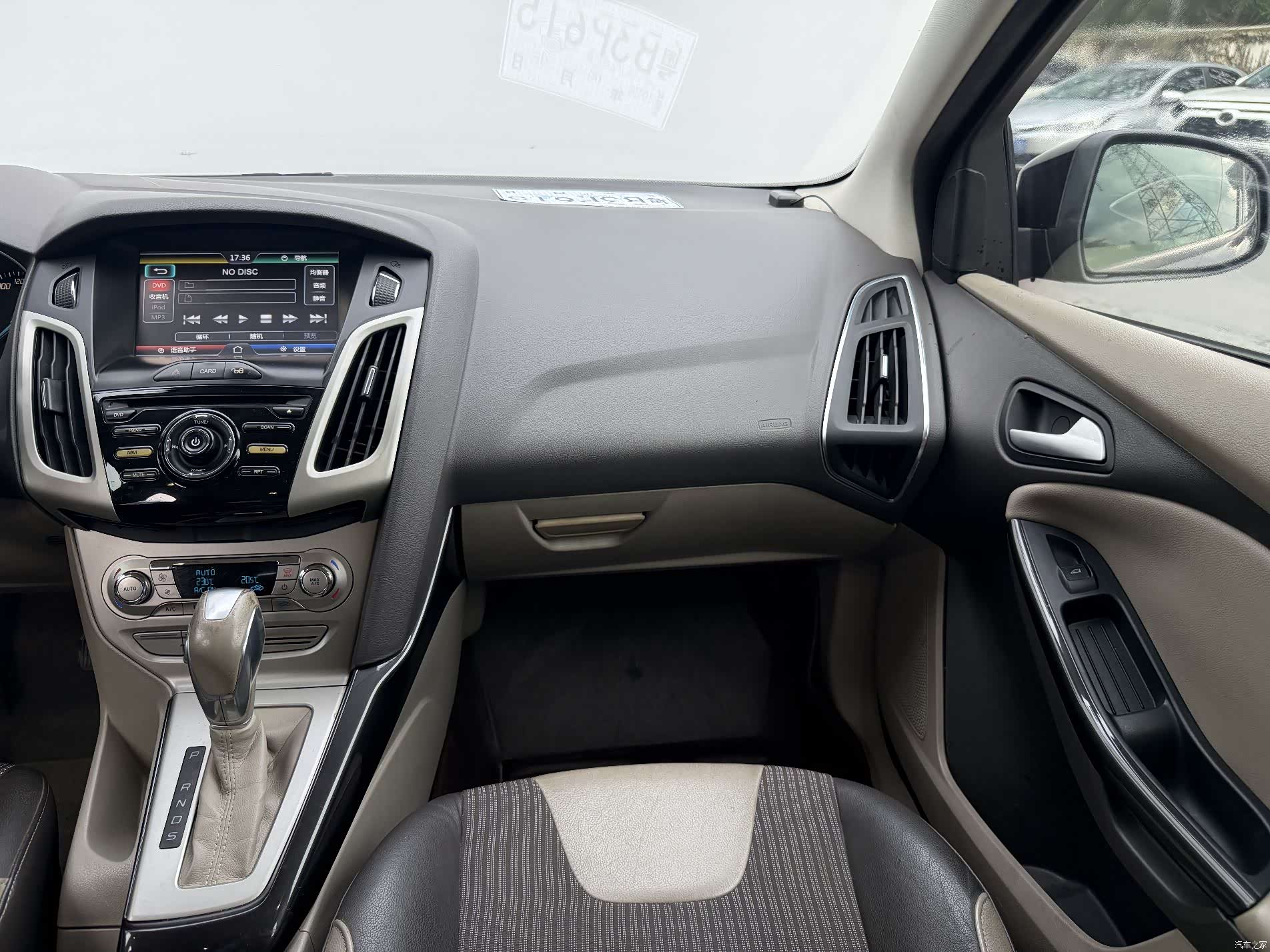 Ford Focus, 2014 14