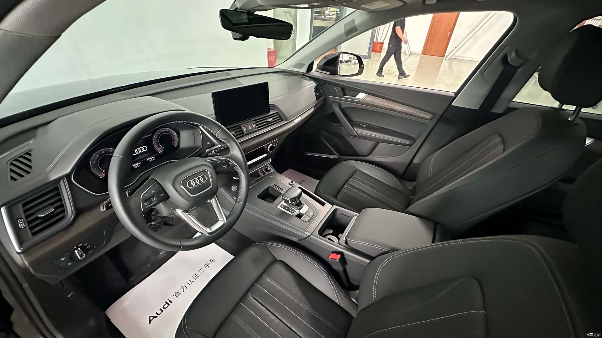 Audi Q5L, 2021 6