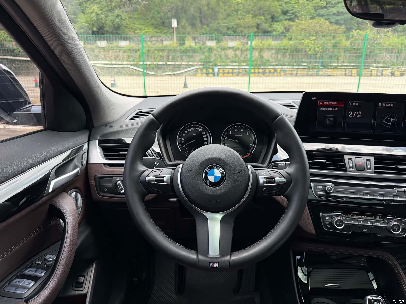 BMW X2, 2021 10