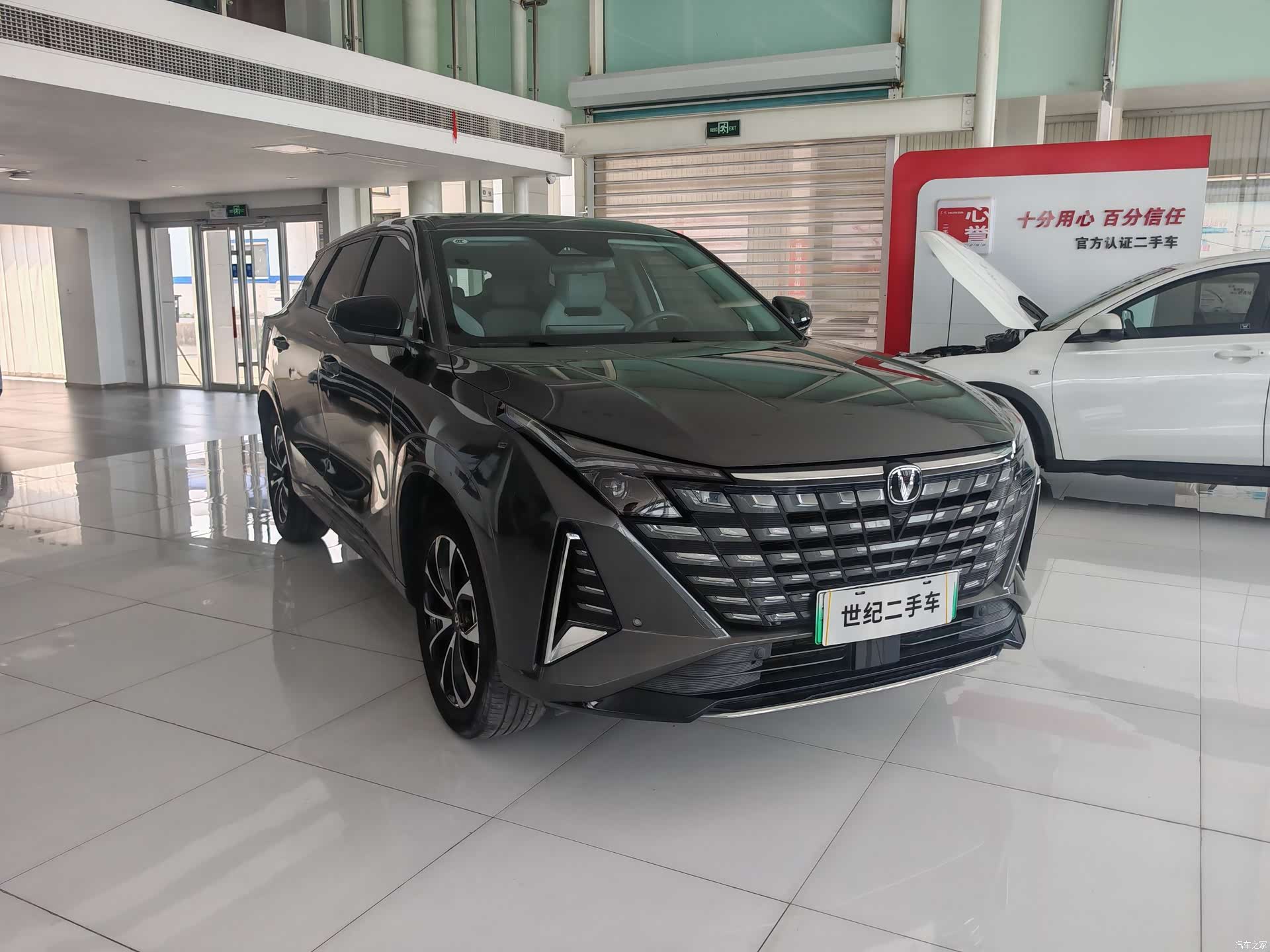 Changan UNI-Z, 2024 3
