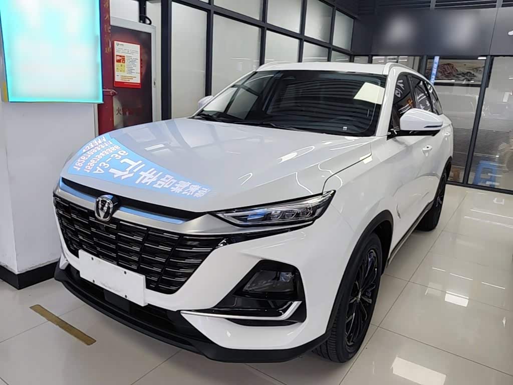 Changan CS75 2026 PRO 1.5T DCT Premium 7 мест
