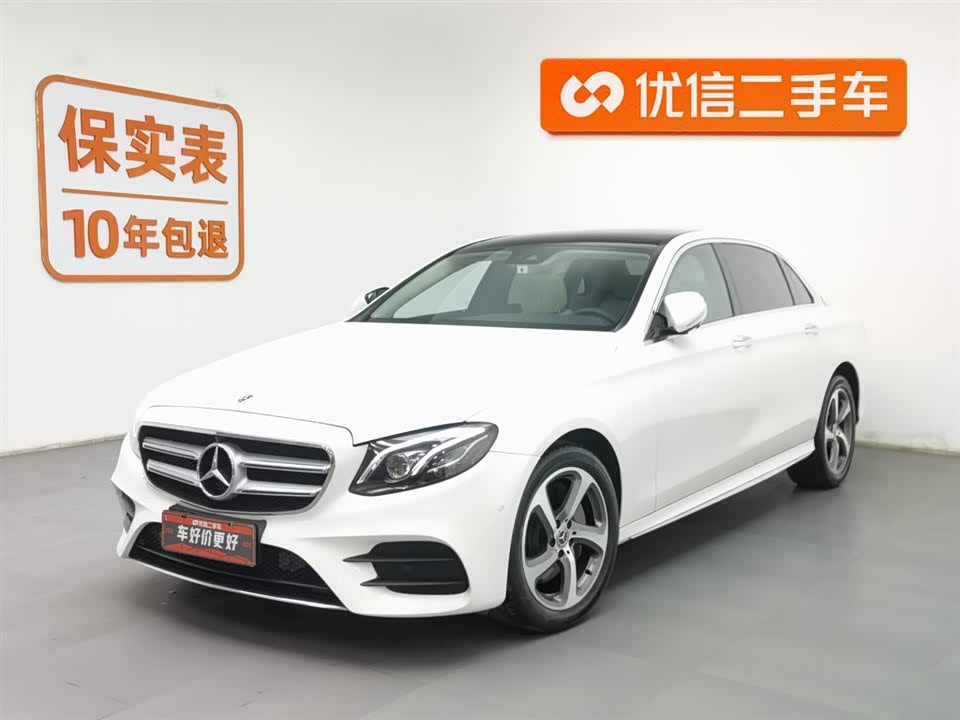 Shaanxi Xi'an Car