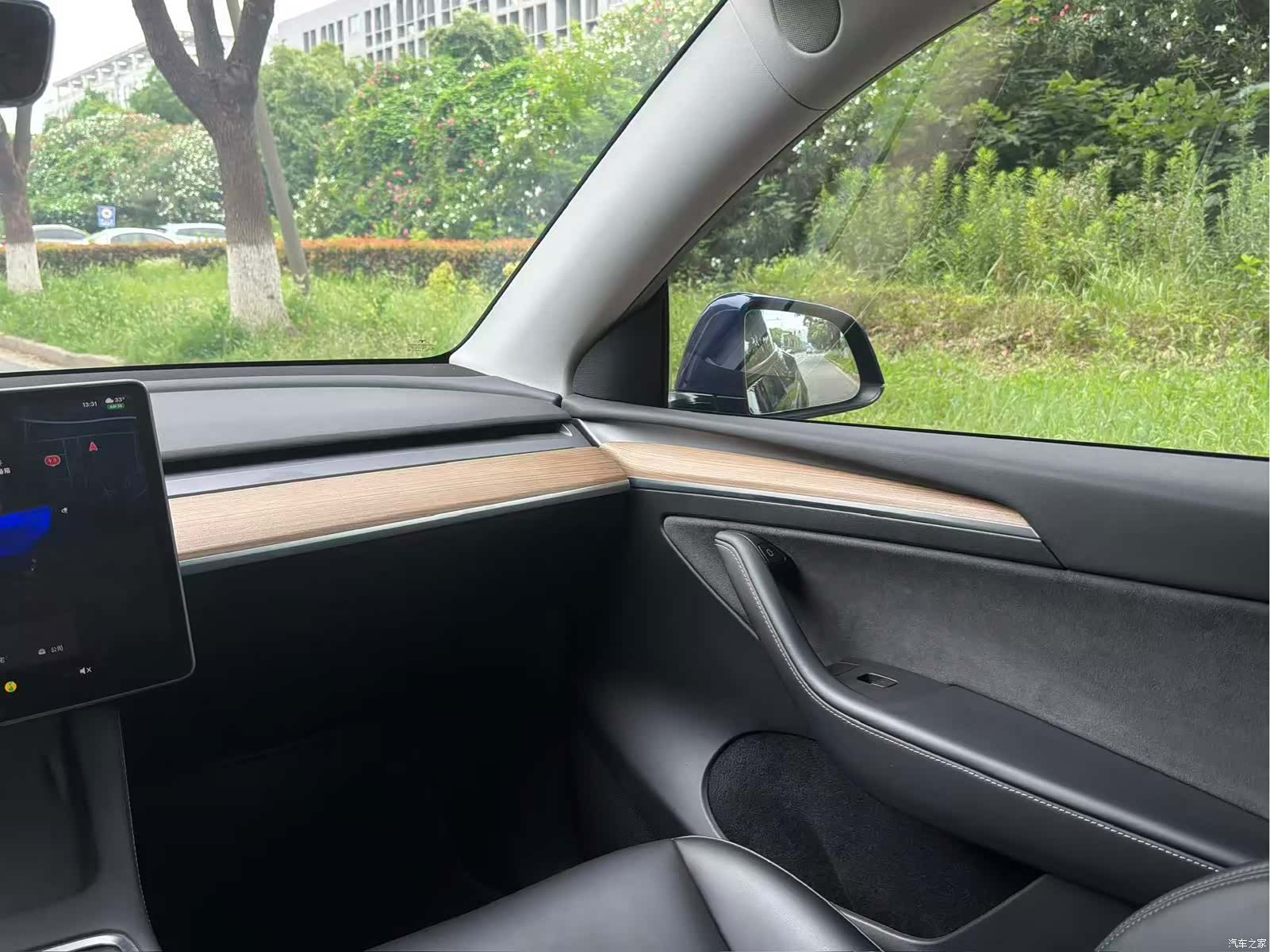 Tesla Model Y, 2022 16