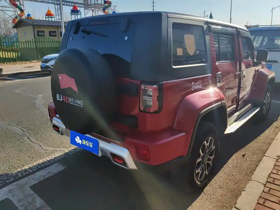 Beijing BJ40