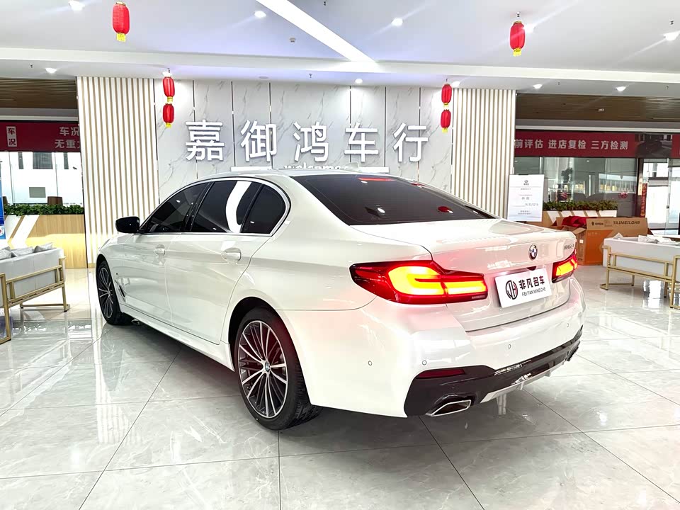 BMW 5 series BMW 5 series