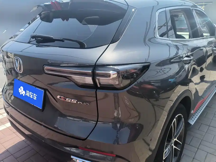 Changan CS55PLUS