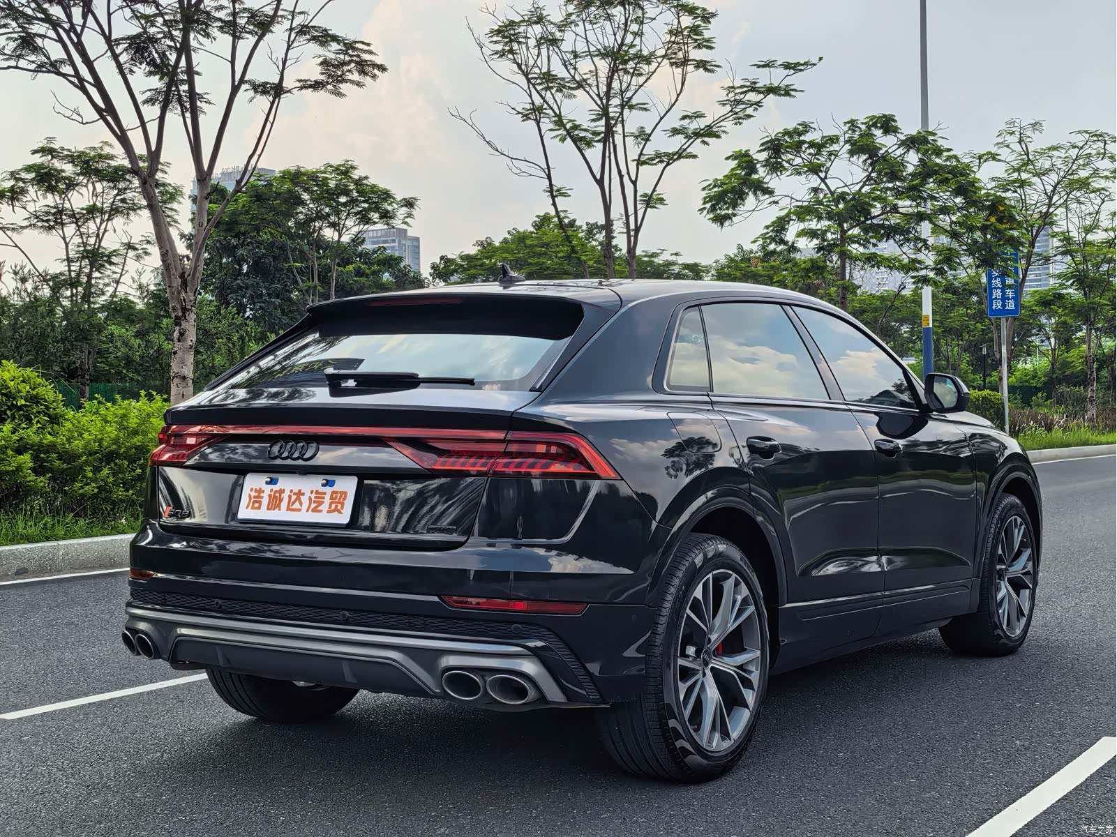 Audi Q8, 2021 16