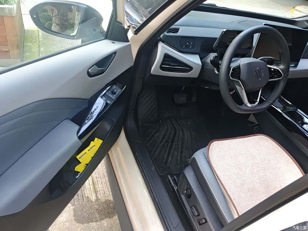 Volkswagen ID.3, 2025 12