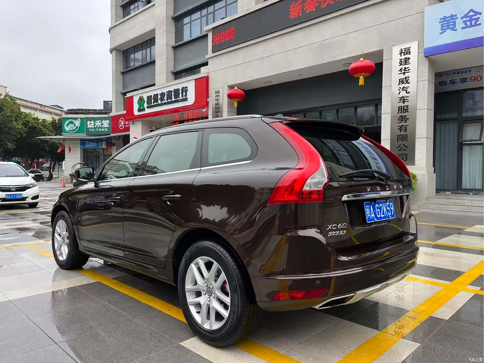 Volvo XC60, 2017 6