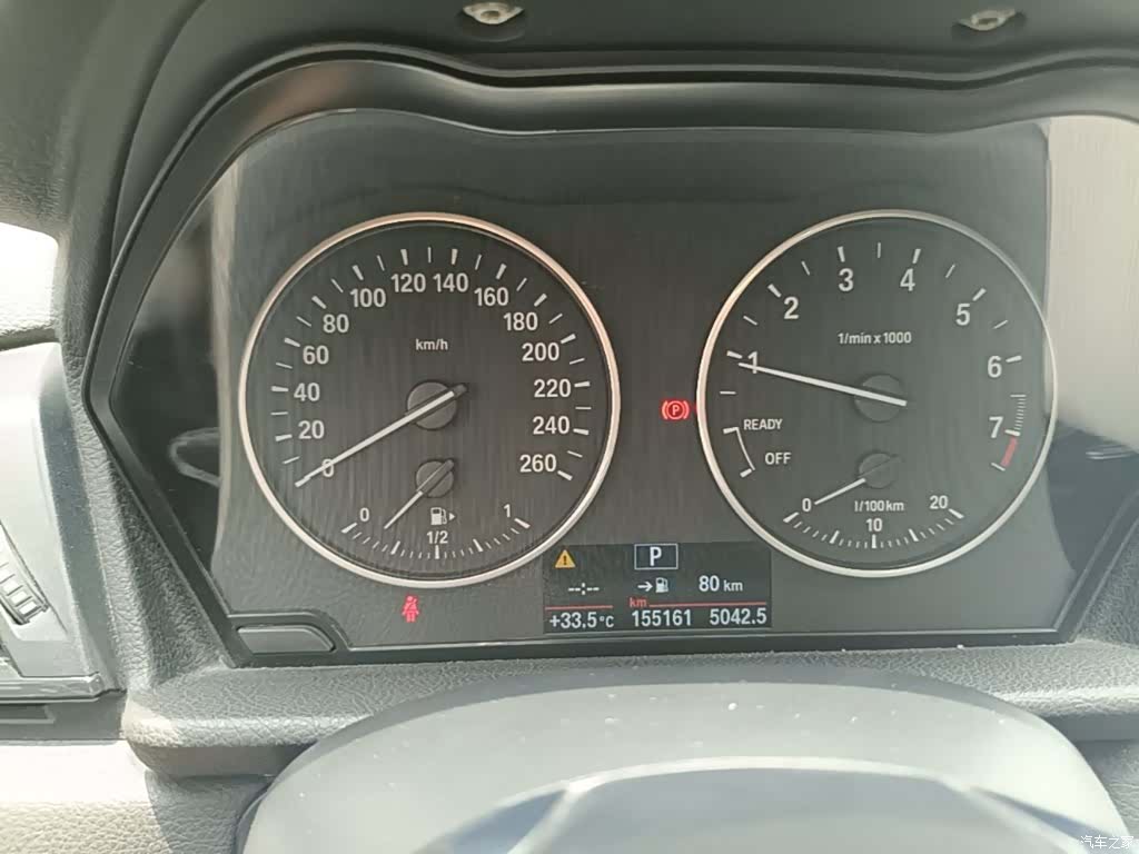 BMW 2 Series, 2016 12