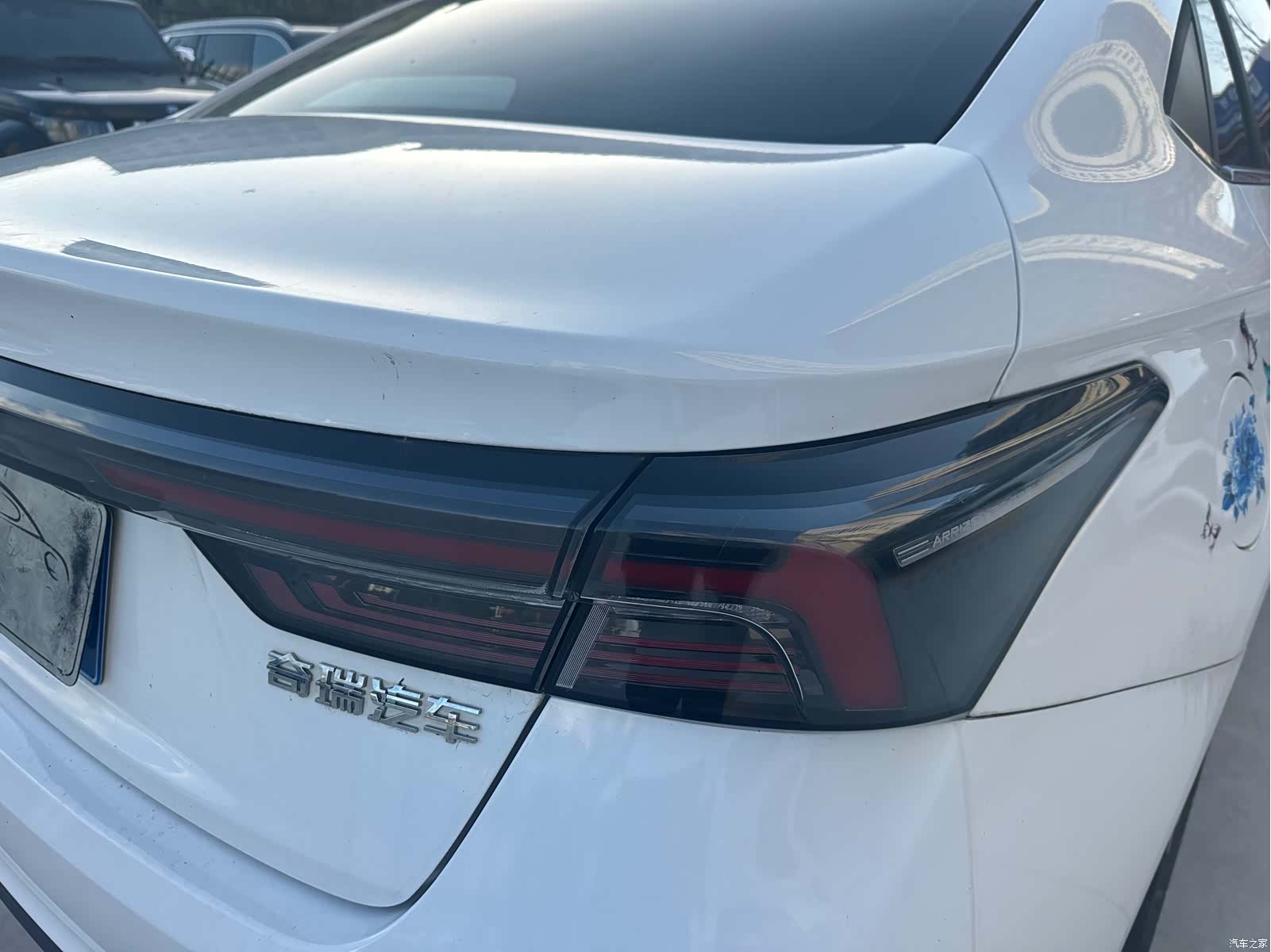 Chery 5, 2021 16