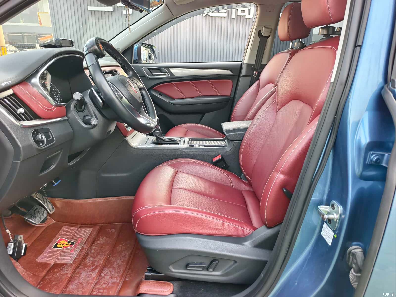 Roewe RX5, 2017 9