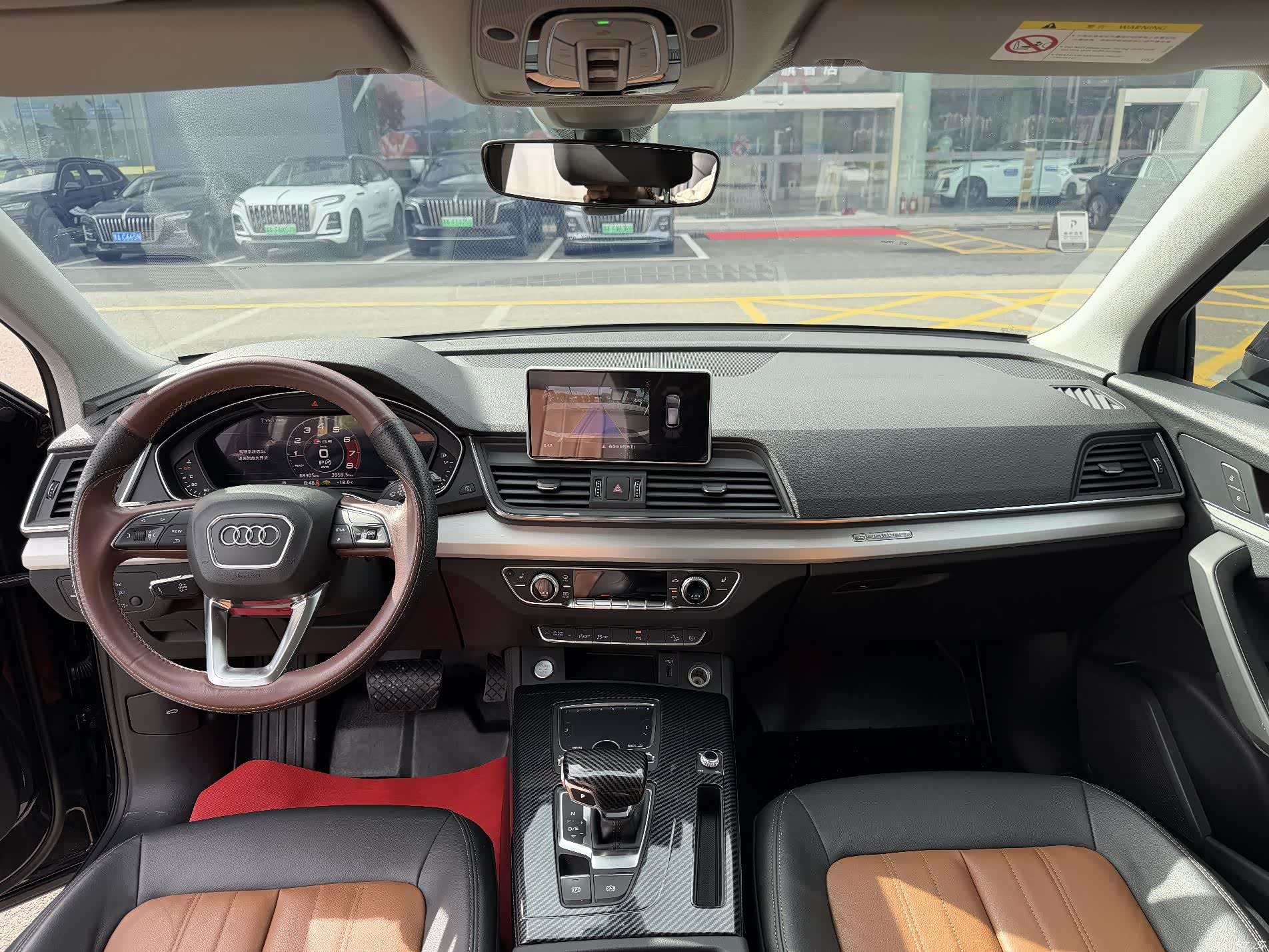 Audi Q5L, 2020 10