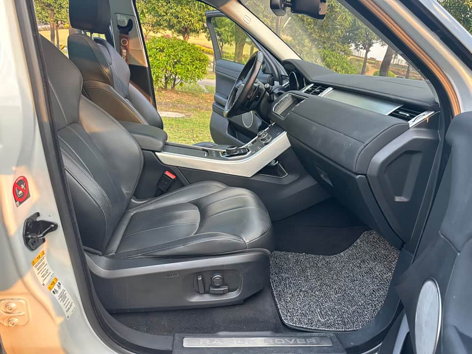 Land Rover Range Rover Aurora