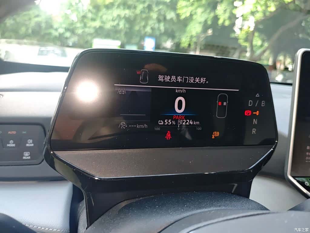 Volkswagen ID.3, 2025 7