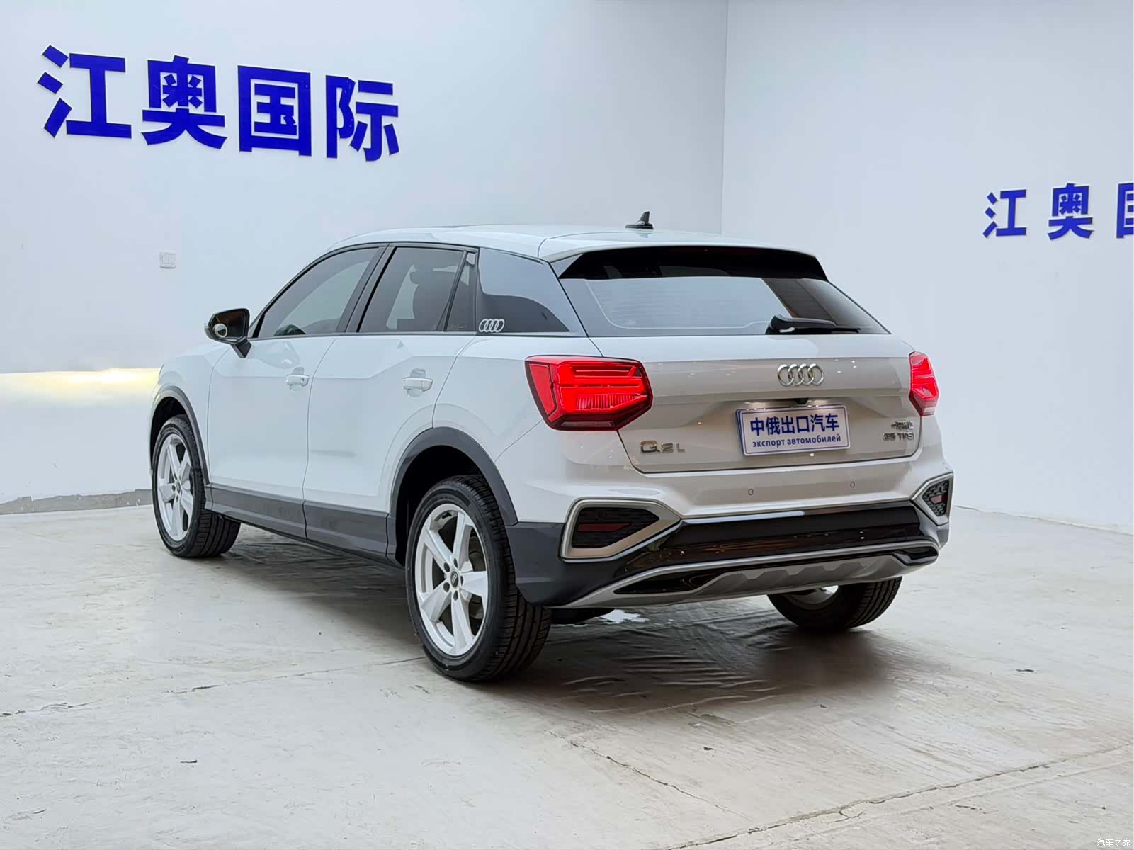 Audi Q2L, 2022 22