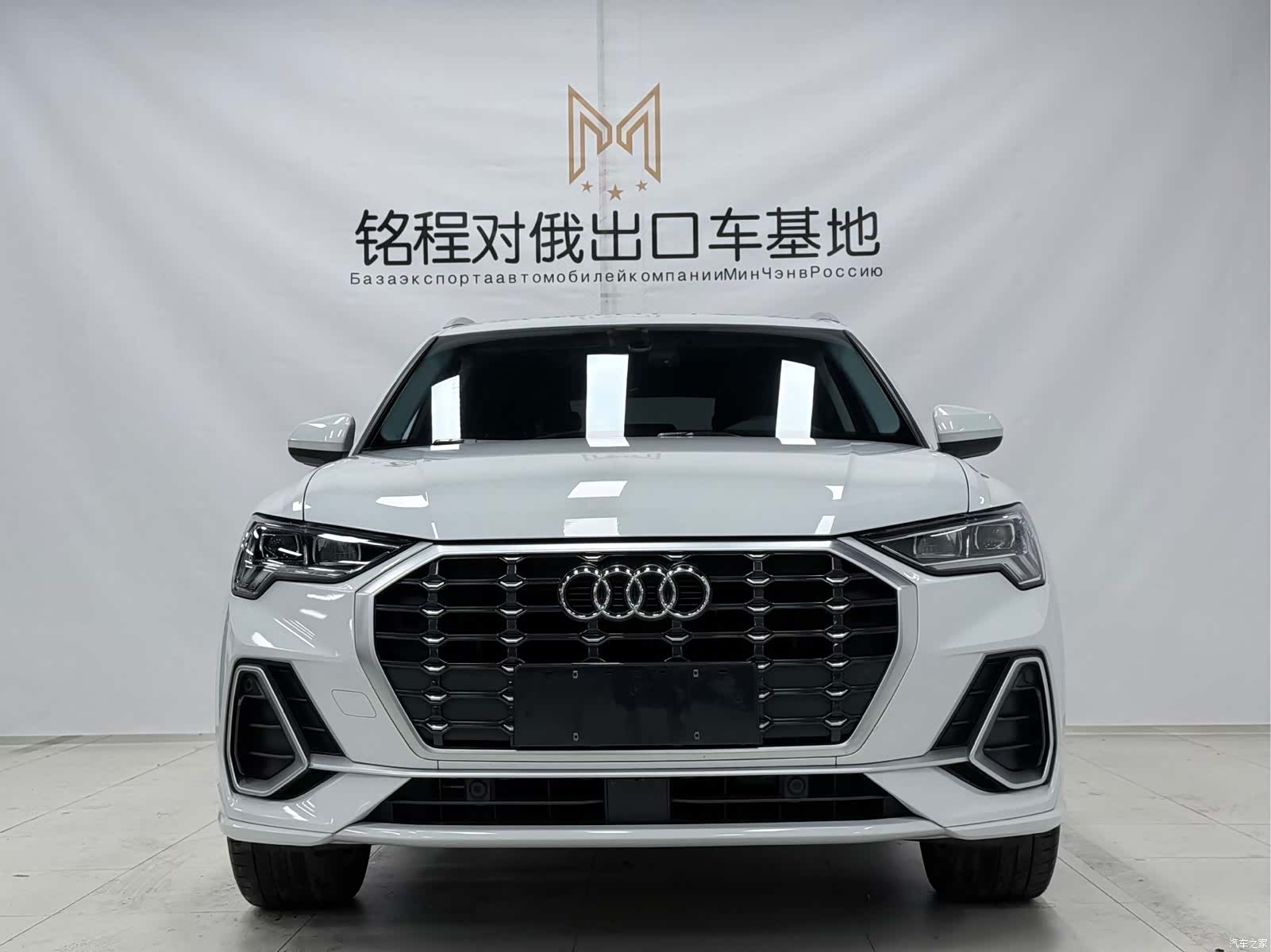 Audi Q3, 2023 2