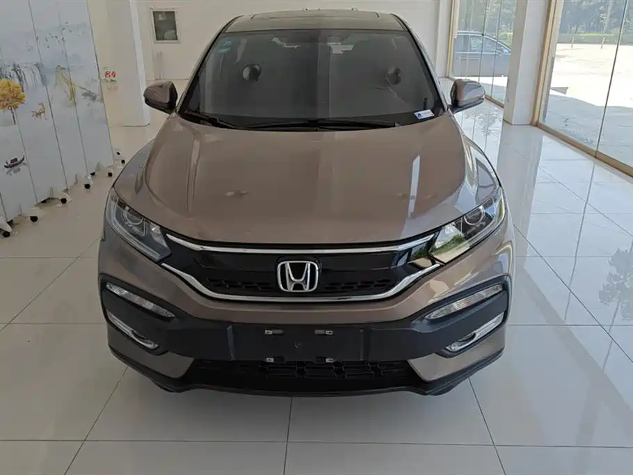 Honda XR-V