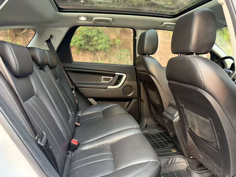 Land Rover Discover Shenxing