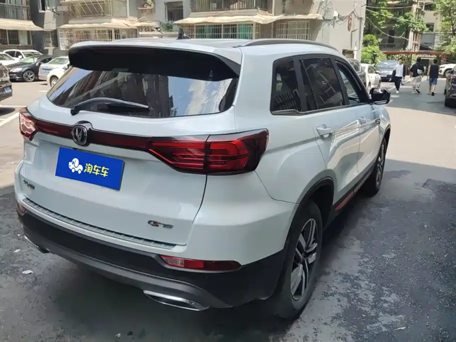 Changan CS75