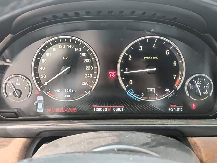 BMW 5 series BMW 5 series