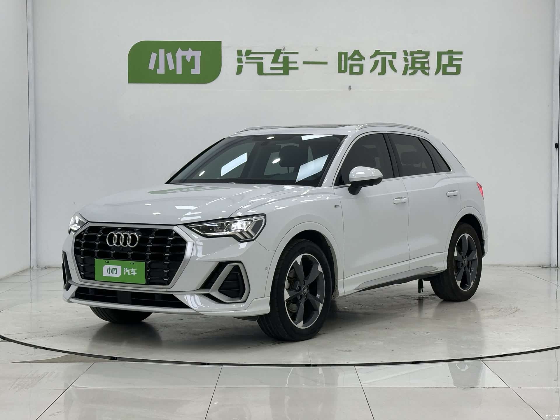 Audi Q3, 2023 1