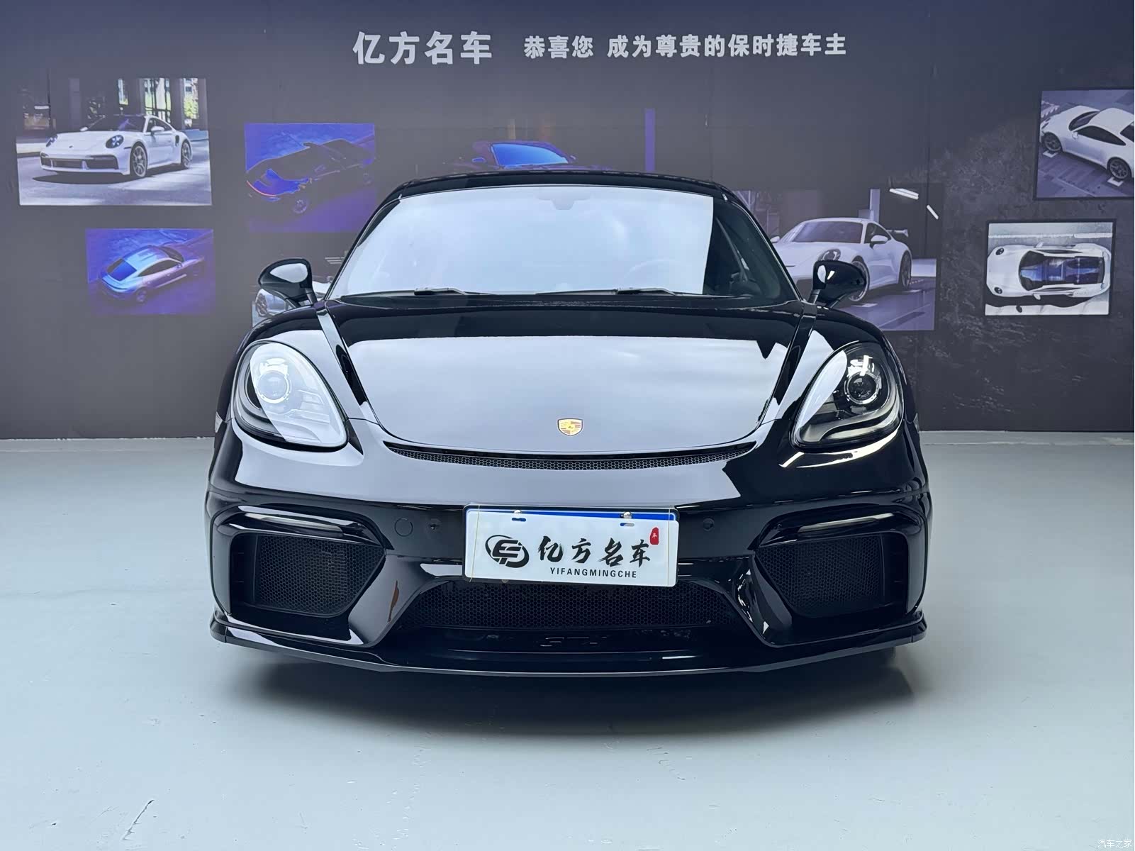 Porsche Cayman, 2021 2