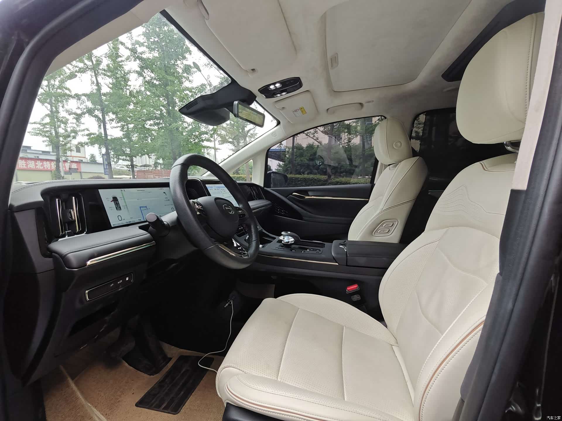 GAC E9, 2023 10