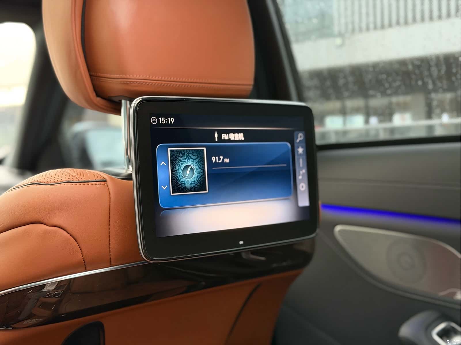 Maybach S-Class, 2021 18